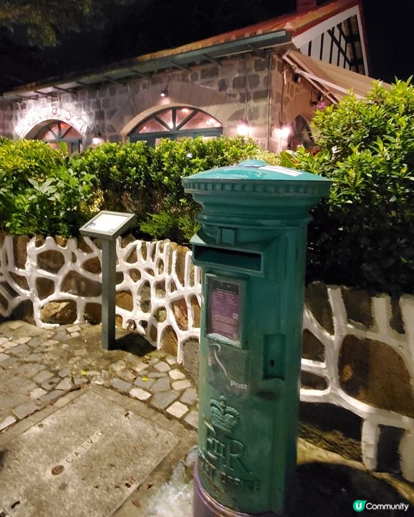 太平山餐廳  The Peak Lookout🏠