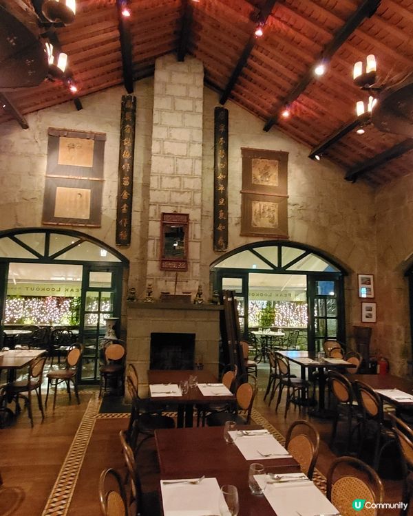 太平山餐廳  The Peak Lookout🏠