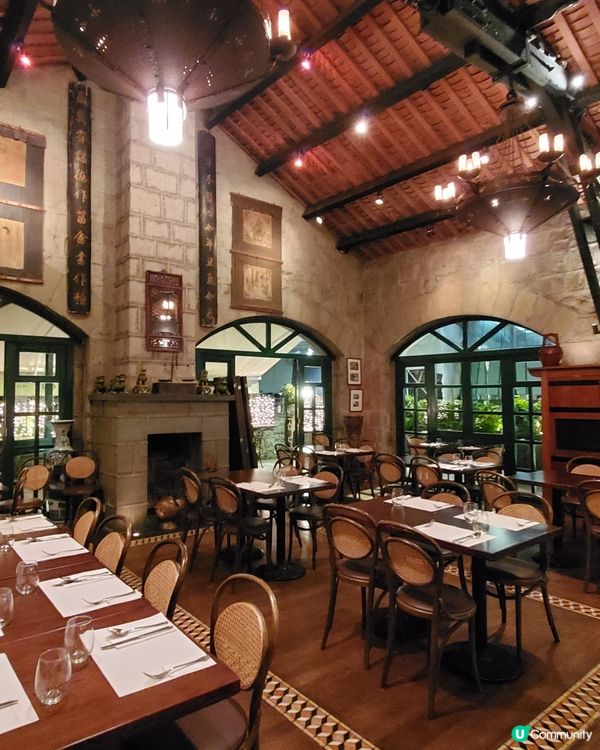 太平山餐廳  The Peak Lookout🏠