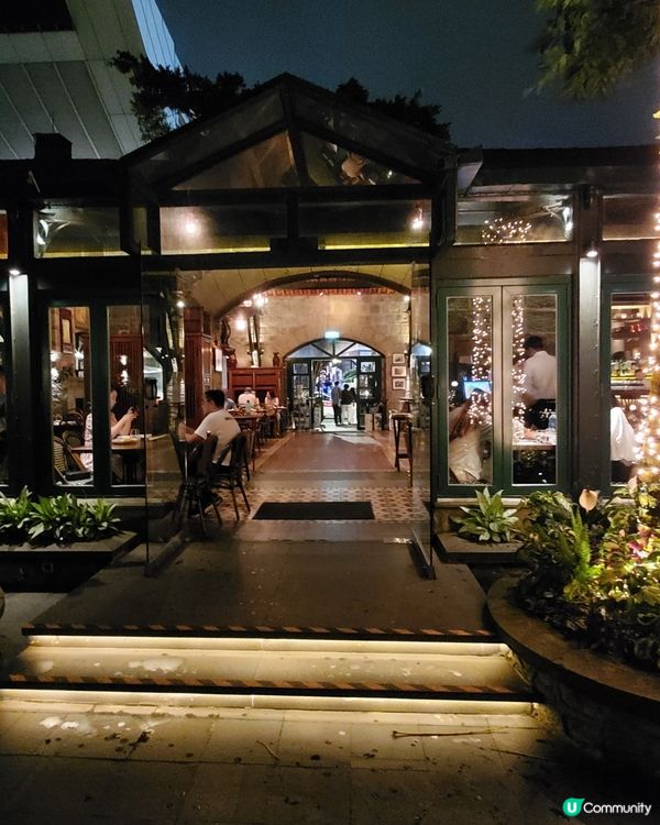 太平山餐廳  The Peak Lookout🏠