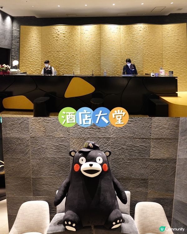 熊本酒店住宿體推介🏨 CP值超高KOKO酒店✨人均$380！