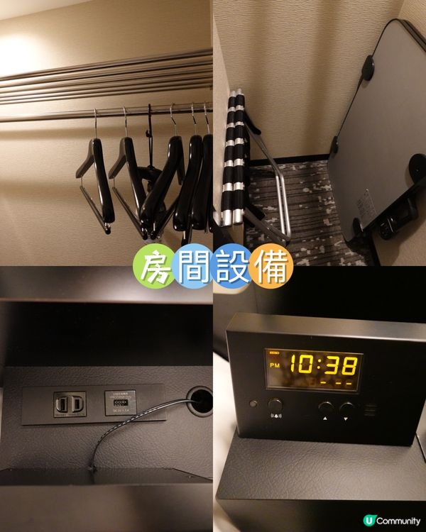 熊本酒店住宿體推介🏨 CP值超高KOKO酒店✨人均$380！