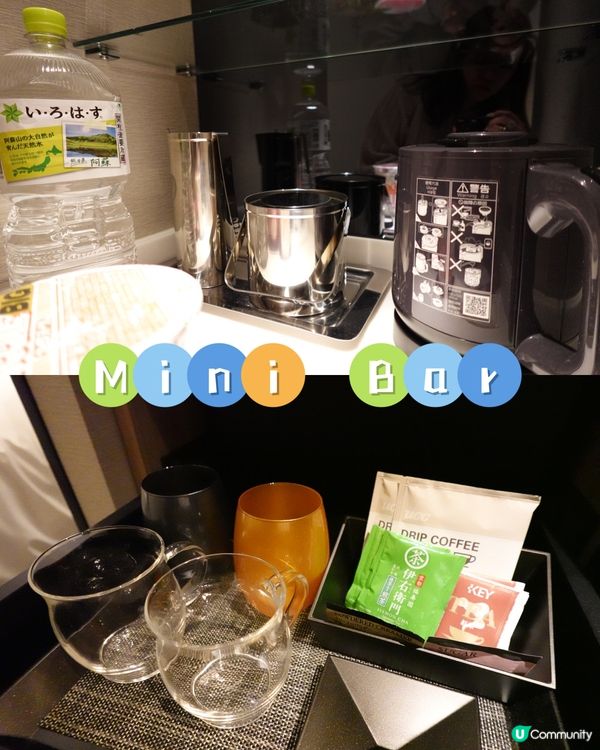 熊本酒店住宿體推介🏨 CP值超高KOKO酒店✨人均$380！