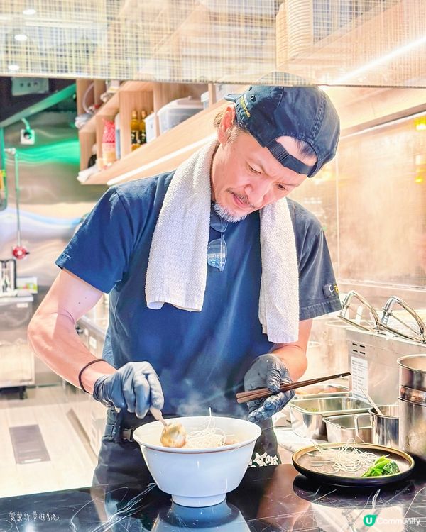 🎊金色不如帰新店登陸黃竹坑