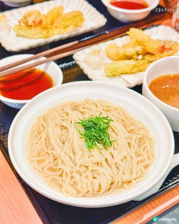 🎊金色不如帰新店登陸黃竹坑