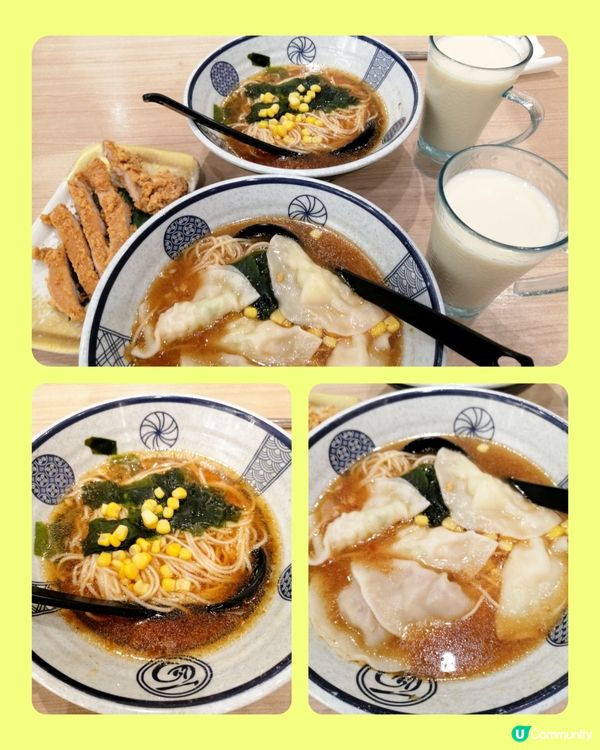 CP值不錯、抵食下午茶@餃子駅🥟🍜🥬🌽🐖😊😋