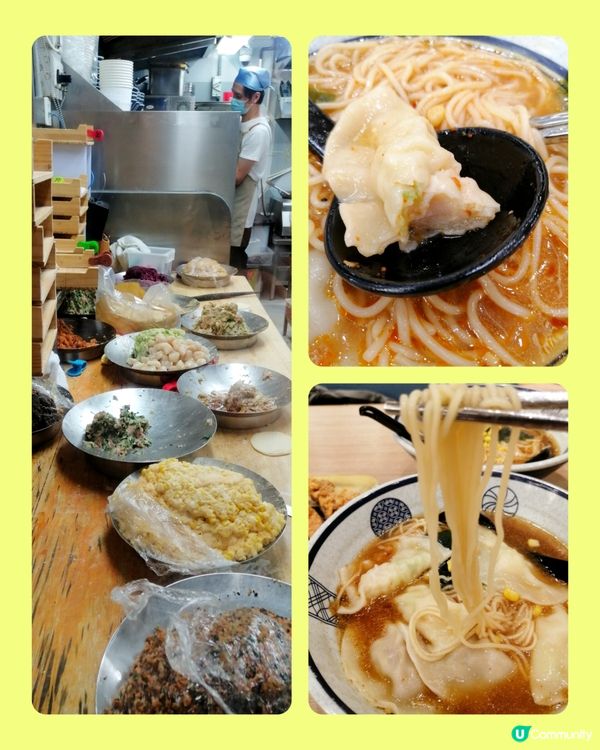 CP值不錯、抵食下午茶@餃子駅🥟🍜🥬🌽🐖😊😋