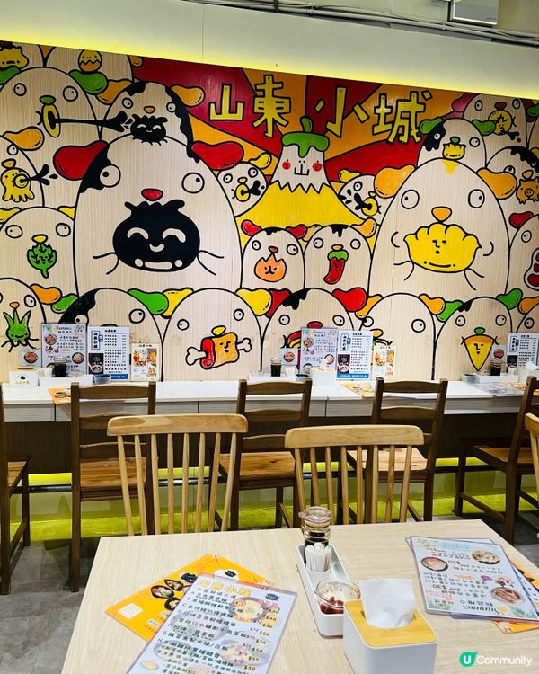 高質手工水餃小店