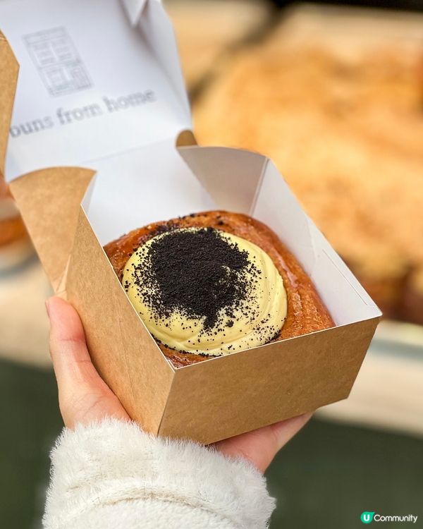 倫敦必食肉桂卷🤤口味多