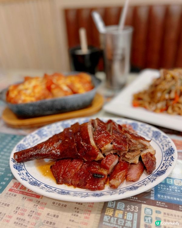 招牌閃令令✨燒鵝髀