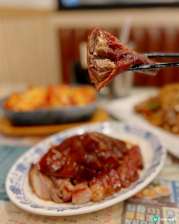 招牌閃令令✨燒鵝髀