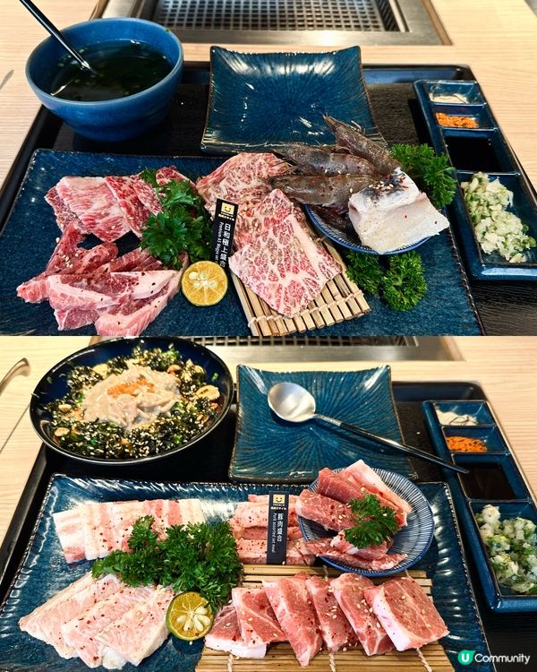 一個人來也不怕的燒肉店