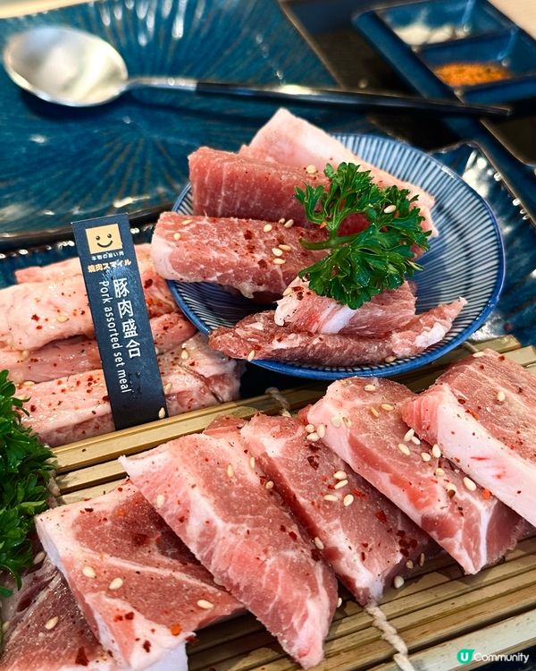 一個人來也不怕的燒肉店