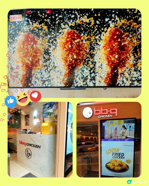 韓式連鎖炸雞🐔店(香港)- "bb.q"新角度解釋😊🩷