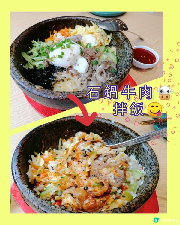 韓式連鎖炸雞🐔店(香港)- "bb.q"新角度解釋😊🩷