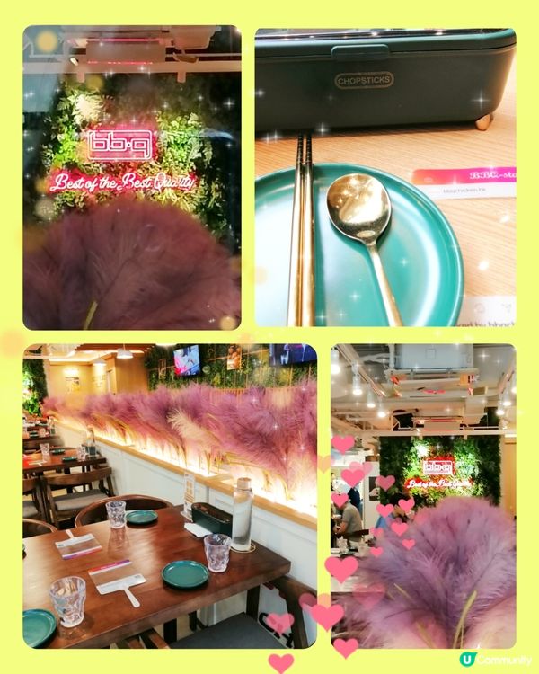 韓式連鎖炸雞🐔店(香港)- "bb.q"新角度解釋😊🩷