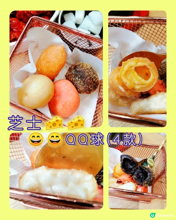 韓式連鎖炸雞🐔店(香港)- "bb.q"新角度解釋😊🩷