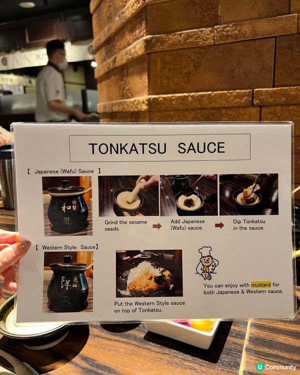 熊本必食炸豬扒🤤 勝烈亭 💯