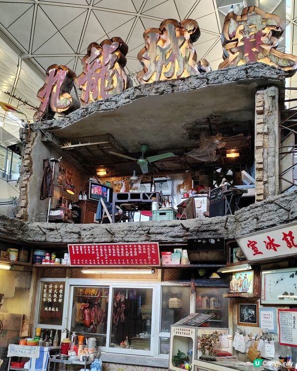 出發前機場打卡📸  九龍城寨展覽超靚！