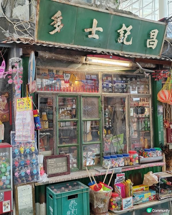 出發前機場打卡📸  九龍城寨展覽超靚！