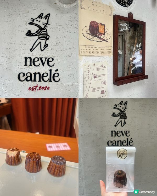 澳門2024必吃寶藏小店上篇🇲🇴 