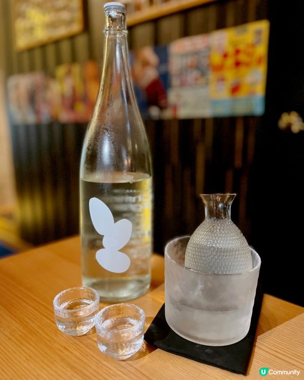 日式宵夜居酒屋🍻