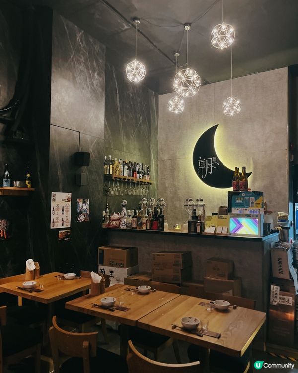 日式宵夜居酒屋🍻