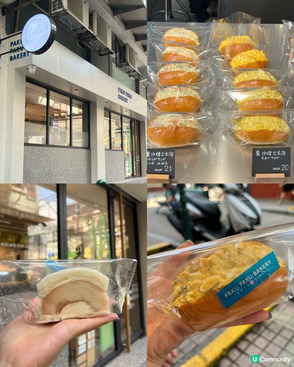 澳門2024必吃寶藏小店下篇🇲🇴