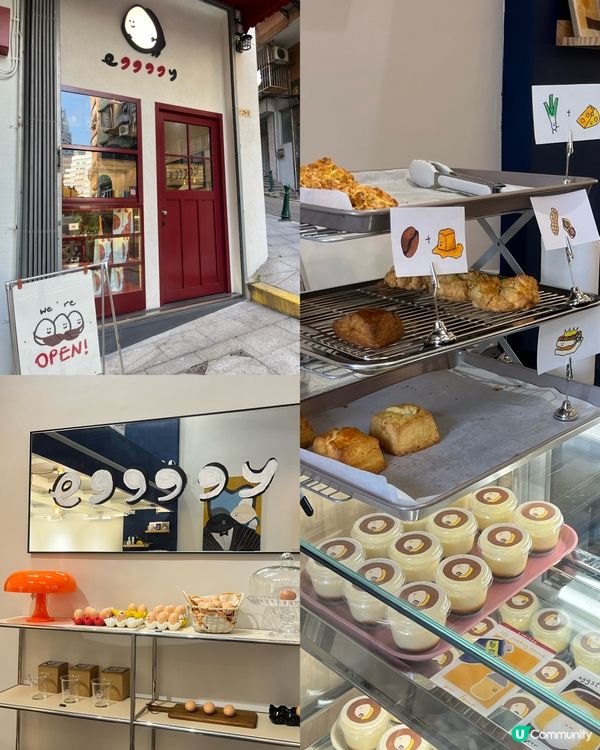 澳門2024必吃寶藏小店下篇🇲🇴