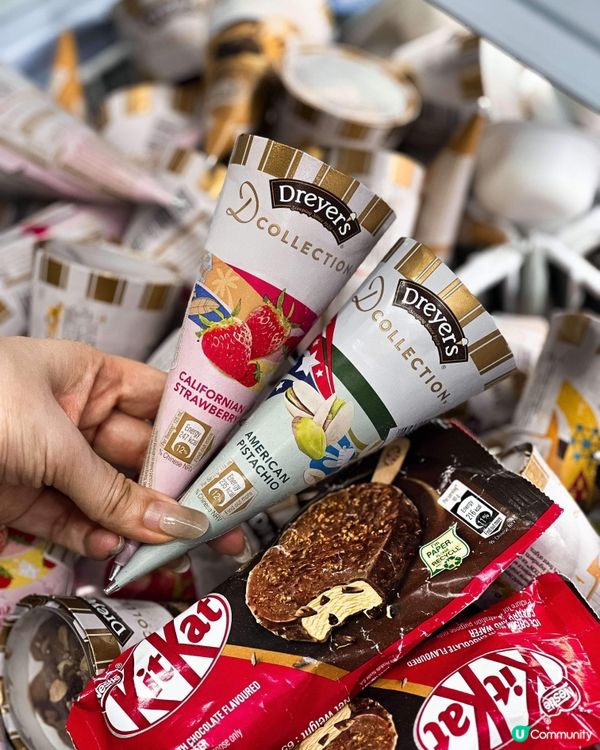 《｢11.7 Day｣7仔又有買滿$100全單有77折‼️》