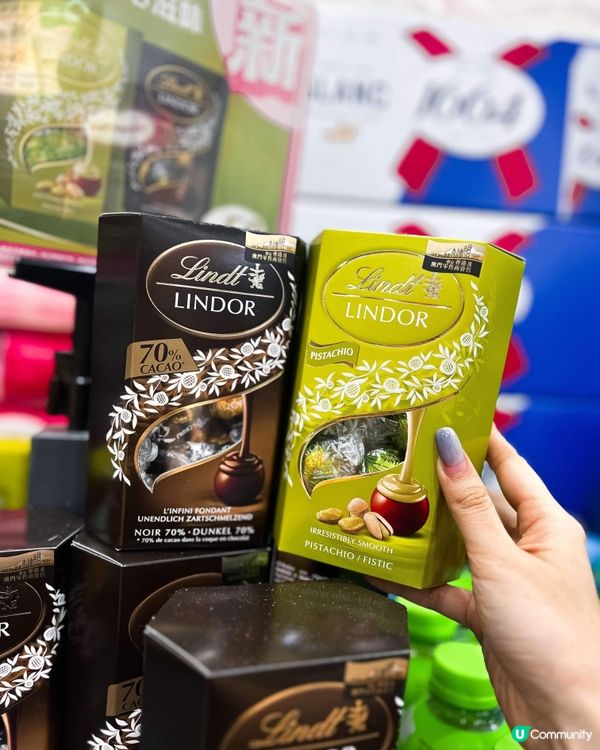 《｢11.7 Day｣7仔又有買滿$100全單有77折‼️》