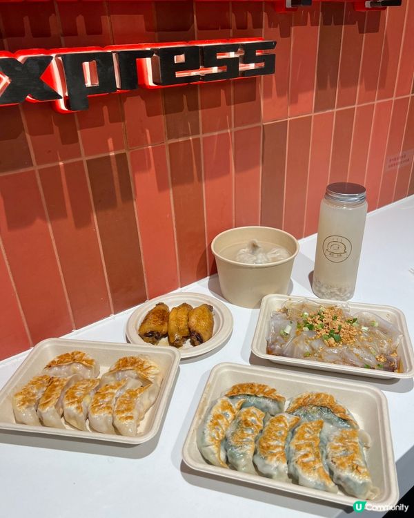 🥟荔枝角餃掂快線，芝士軟心煎餃，必試！🤤