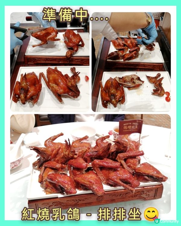 果然係腳長就贏晒搶晒fo,相機都要搶食打卡😋 😄📸