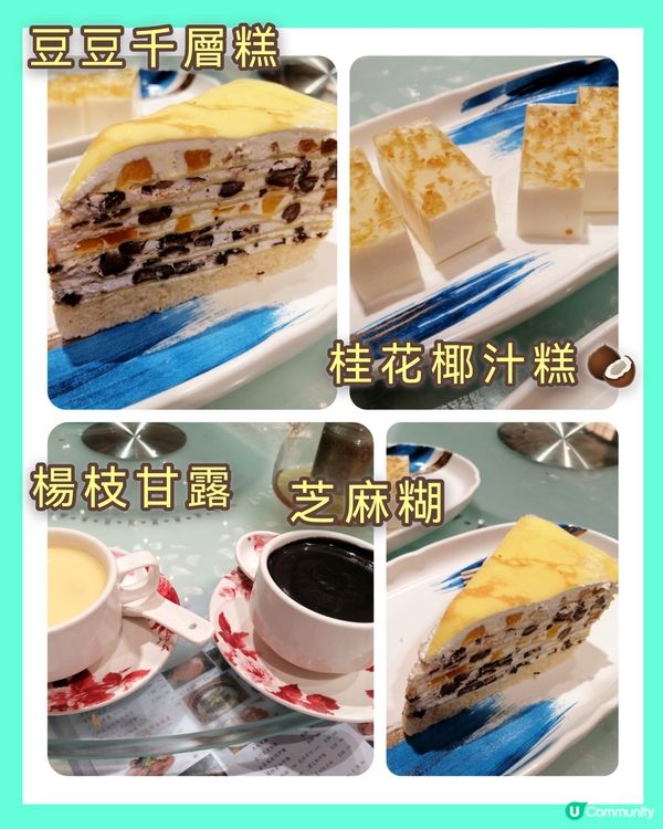 果然係腳長就贏晒搶晒fo,相機都要搶食打卡😋 😄📸