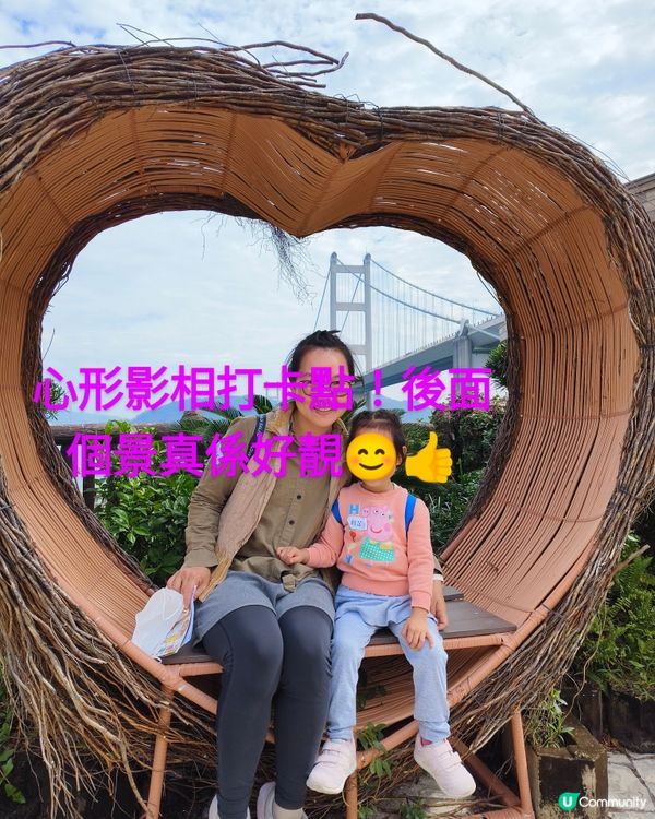 挪亞方舟之珍愛地球館，你去過嗎？