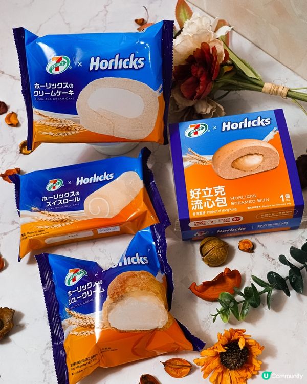 《便利店系列 首度聯乘好立克甜品🍮🤍》