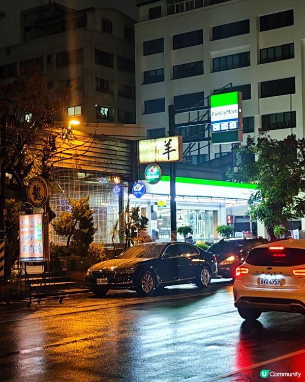 ## 天寒地凍🥶 食羊最正！🐑