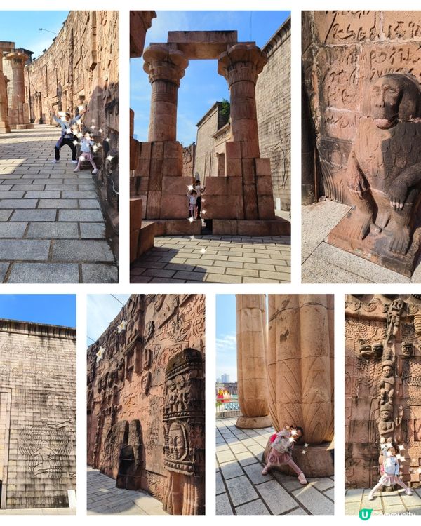 「世界之窗」像主題公園