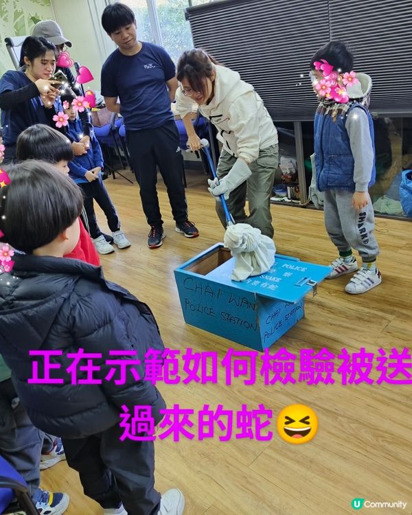 每一隻動物都有牠們的故事---嘉道理農場暨植物園