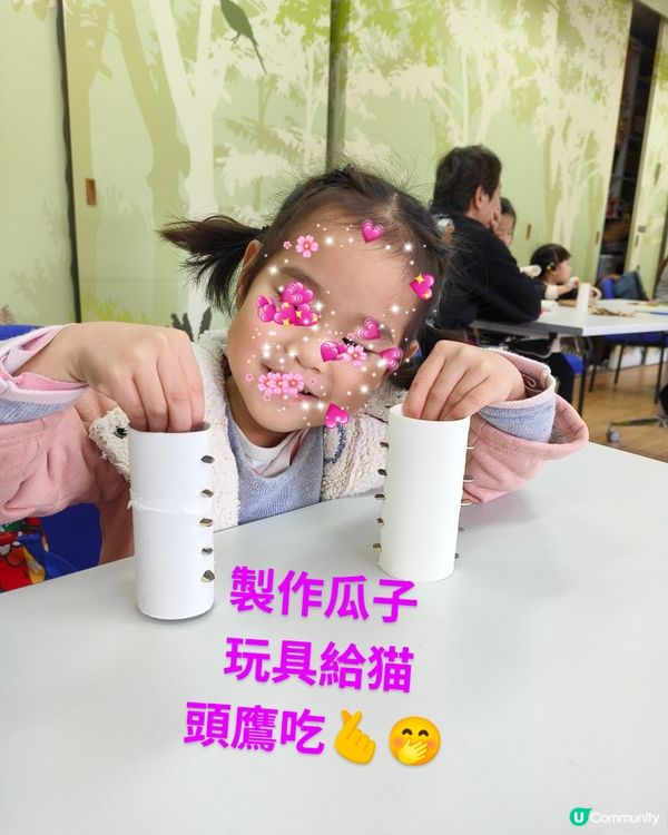 每一隻動物都有牠們的故事---嘉道理農場暨植物園