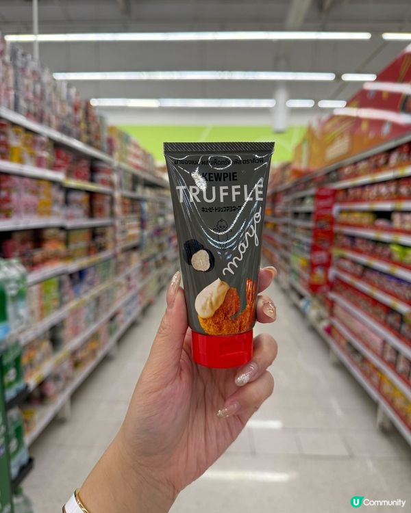 《泰國旅行必行Big C💚究竟手信買咩好？》