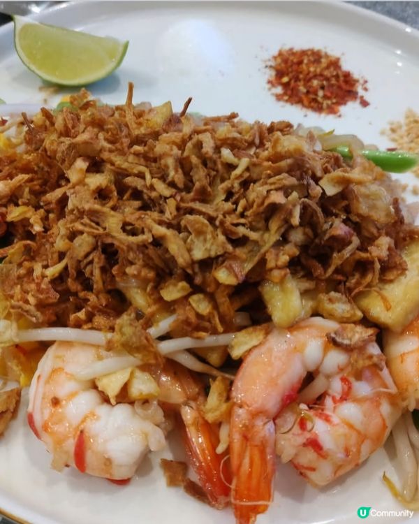 好味道😋Thai Soul cuisine