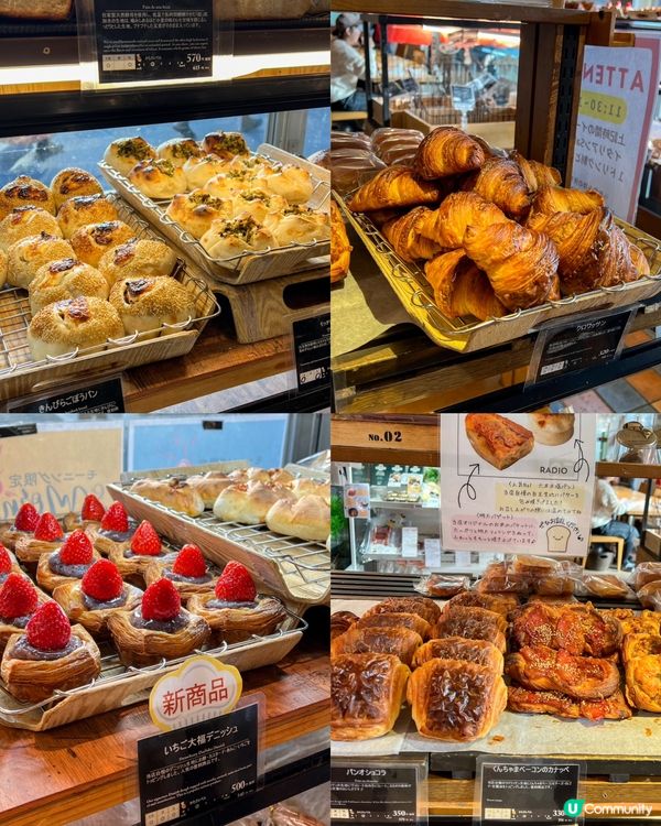 🇯🇵今趟東京之旅 我吃過最美味的麵包🇯🇵