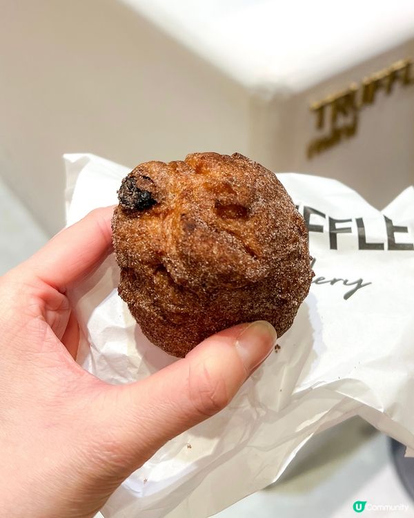 🇯🇵Truffle Bakery比招牌奶油鹽卷更好吃的麵包🇯🇵