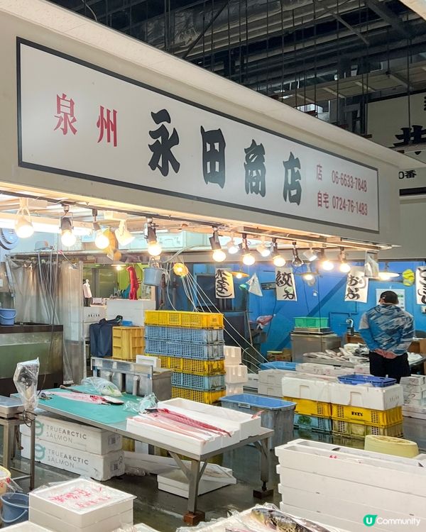 🇯🇵 大阪木津市場超伏生蠔⚠️ 千萬別踩雷🤢