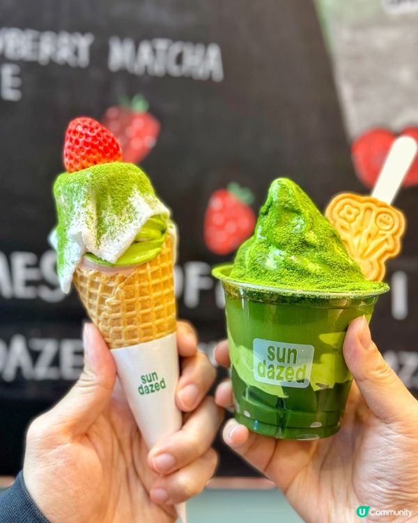 中環抹茶新地聖代🍓🍵超打卡able