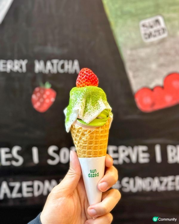 中環抹茶新地聖代🍓🍵超打卡able