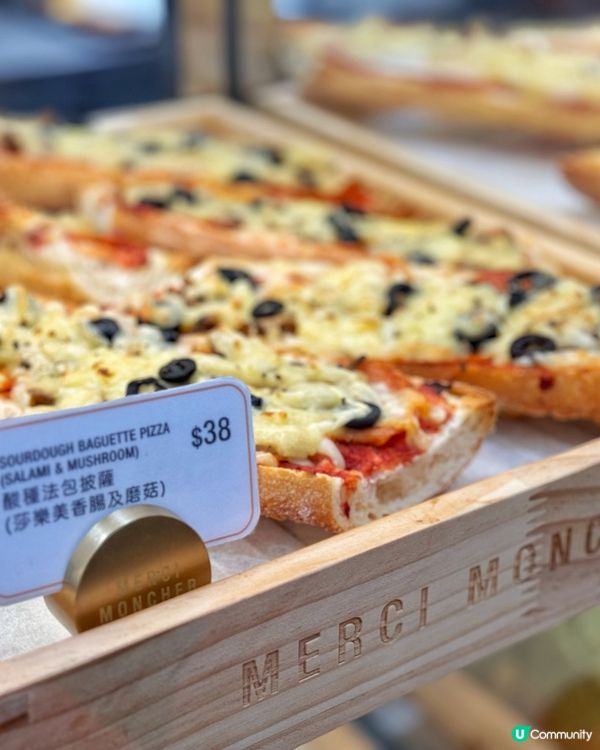 日本人氣麵包品牌登陸銅鑼灣啦！🥳