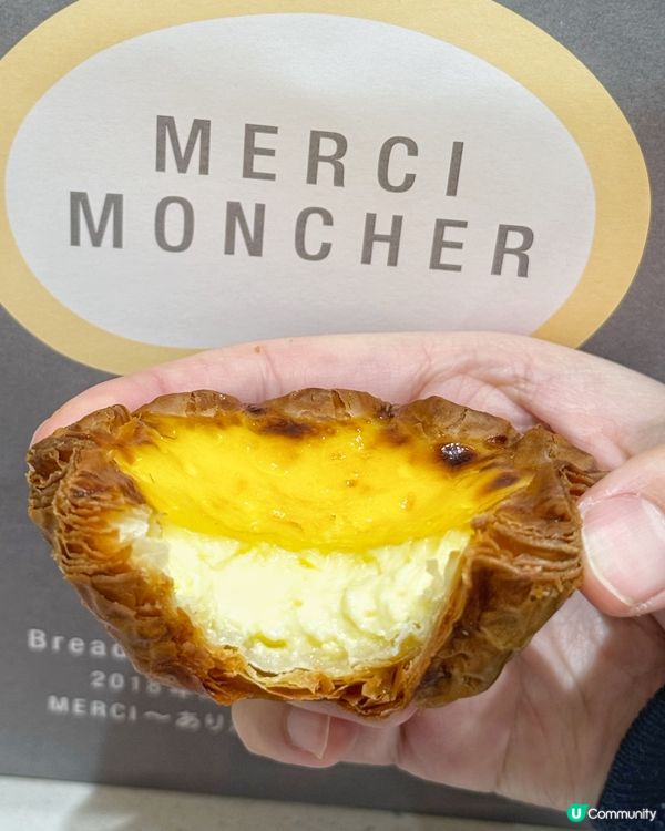 日本人氣麵包品牌登陸銅鑼灣啦！🥳