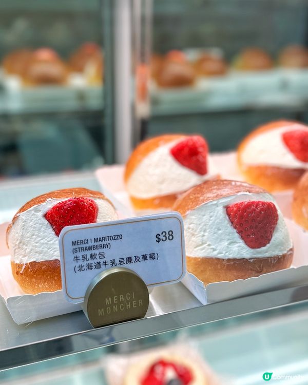 日本人氣麵包品牌登陸銅鑼灣啦！🥳